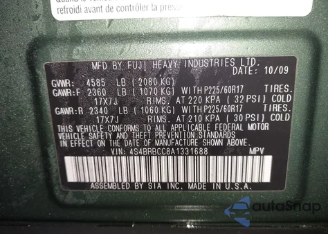 2010 Subaru Outback 2.5I Premium из США, поврежденный, VIN 4S4BRBCC8A1331688